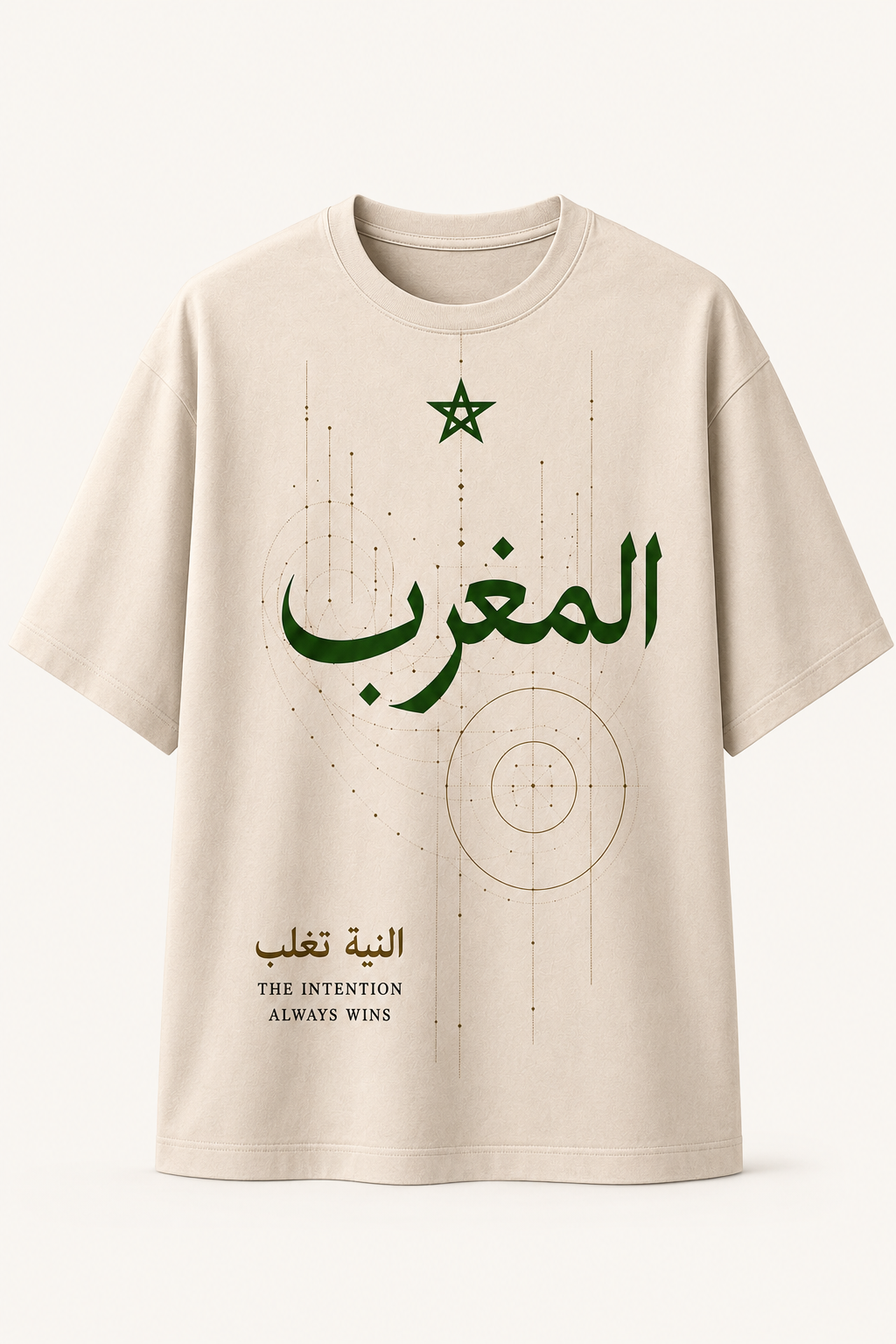 T-shirt Roots That Roar